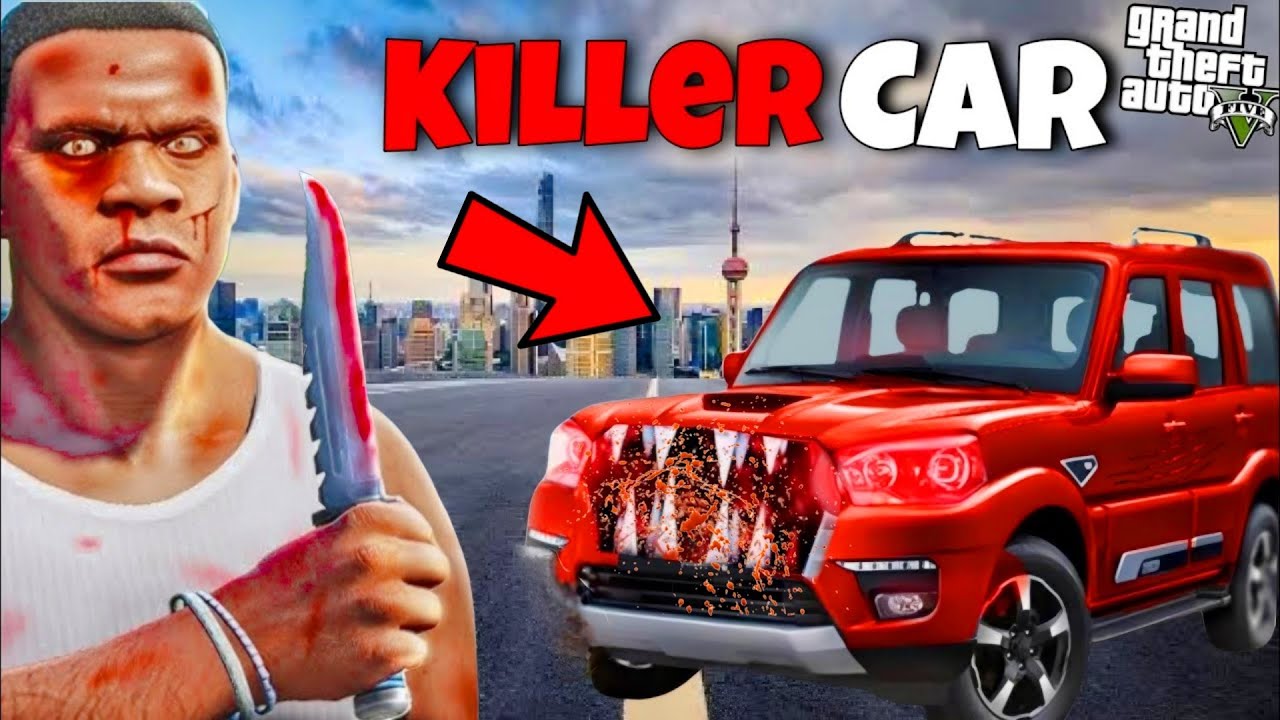 GTA 5 : Franklin New Car Is A Cursed Killer Car In GTA 5 | Franklin & Shinchan | GTA 5 Gameplay
