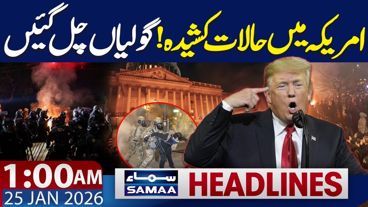 Trump in Trouble | Chaos in US | Shots Fired | Live Update What Happened | 01 AM News Headlines