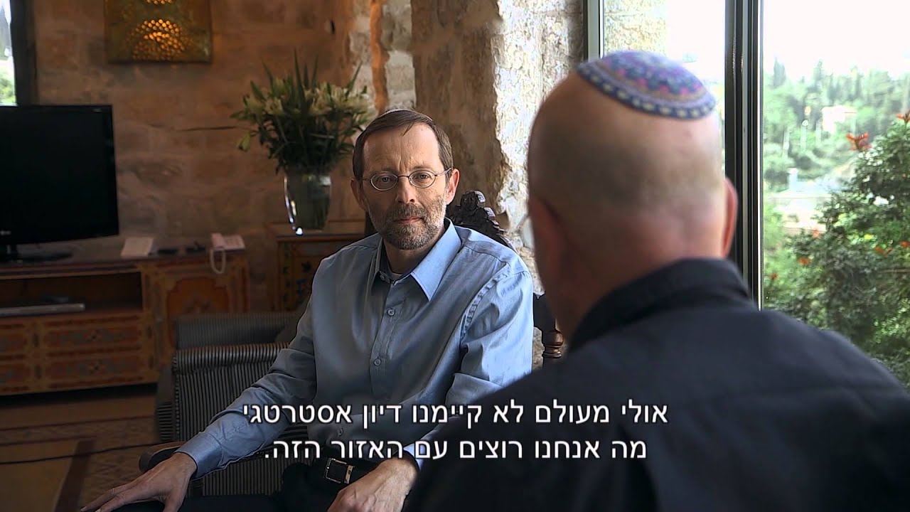 שיחה עם אברהם בורג