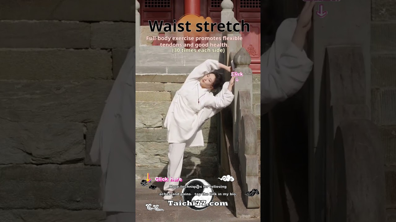 Brother, a simple action, stretching the whole body. 