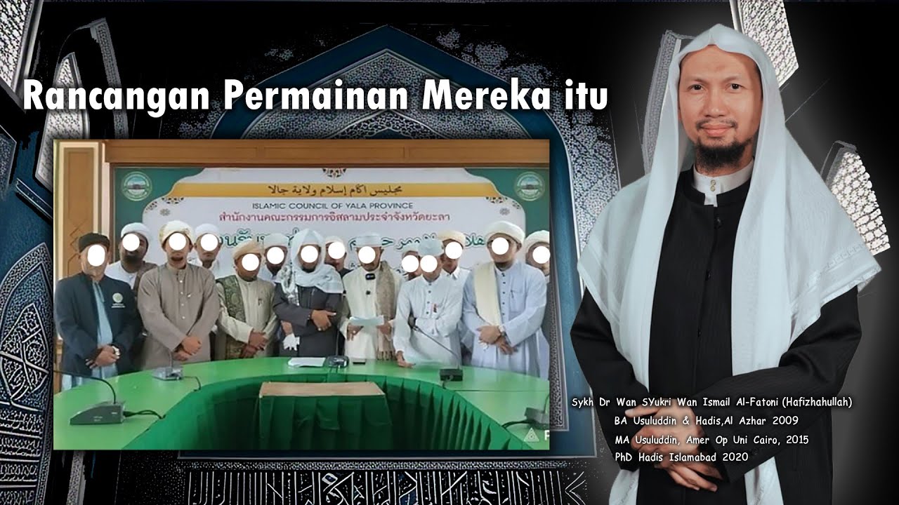 Rancangan Permainan  Mereka itu