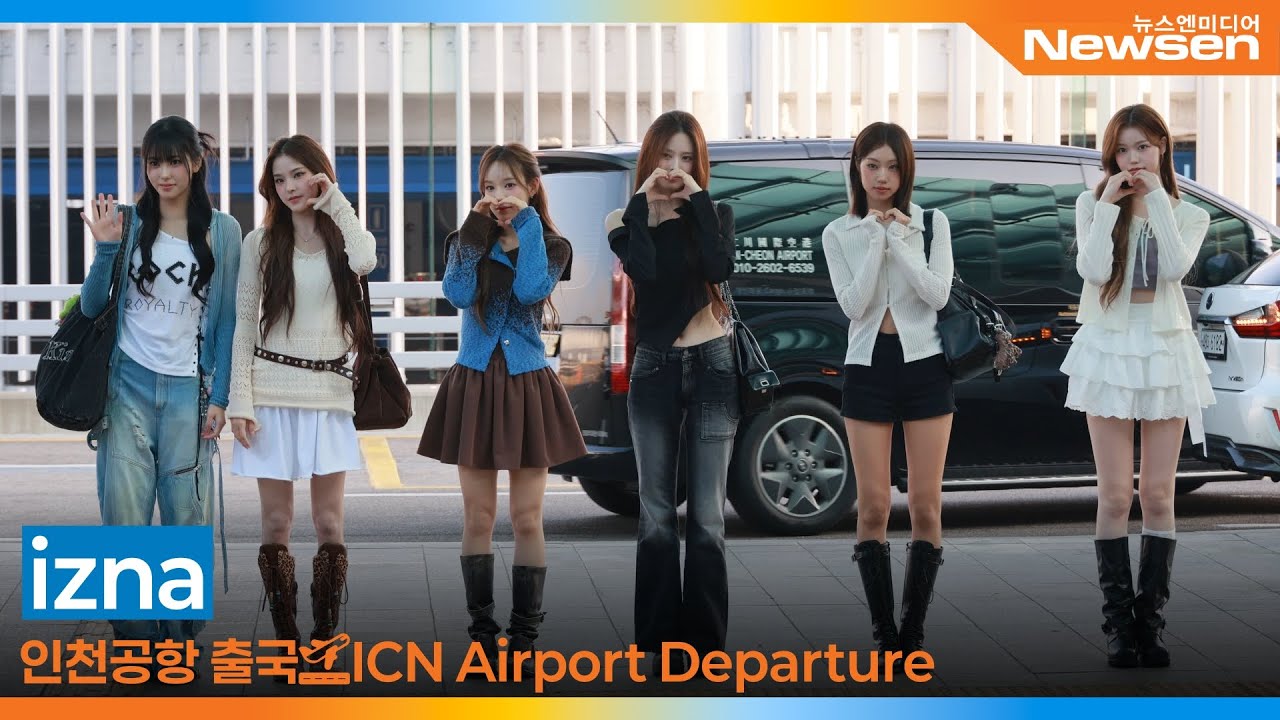 이즈나, 인천국제공항 출국✈️izna 'MUSIC BANK in LISBON' Airport Departure 2025.9.26 Newsen