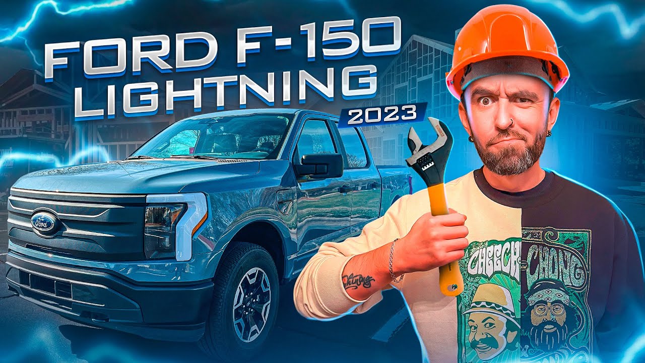 Электрический Ford F-150 Lightning Pro &mdash; Я ХОЧУ работать на таком пикапе! Большой обзор.
