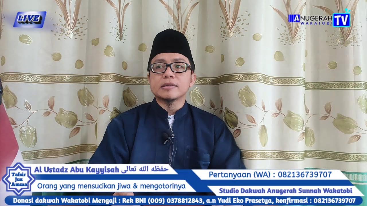 Orang yang mensucikan jiwa & mengotorinya, Tafsir Juz 'Amma, Syaikh Muhammad bin Shalih Al 'Utsaimin