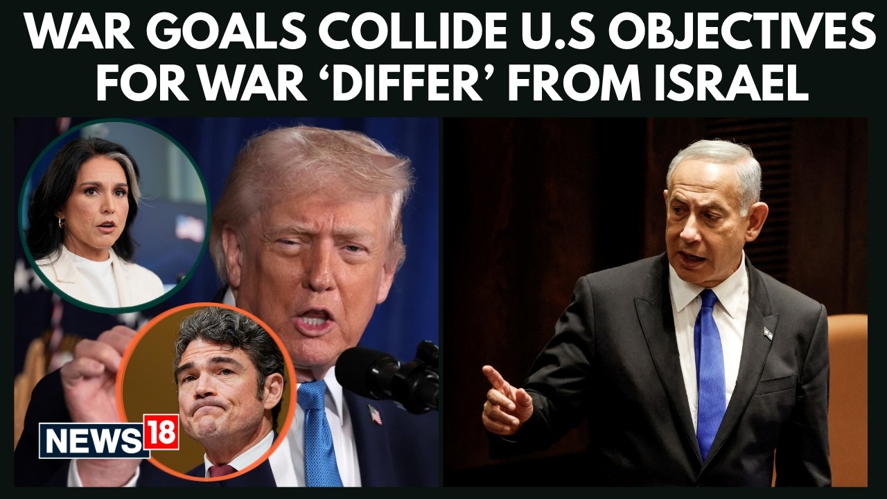 ГЛАВНЫЙ ВОПРОС: Воюют ли США и Израиль против Ирана с разными целями? | Трамп-Нетаньяху | N18G