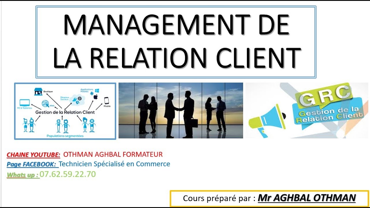 SEANCE I : LA GRC DEFINITION/CONCEPT/OBJECTIFS