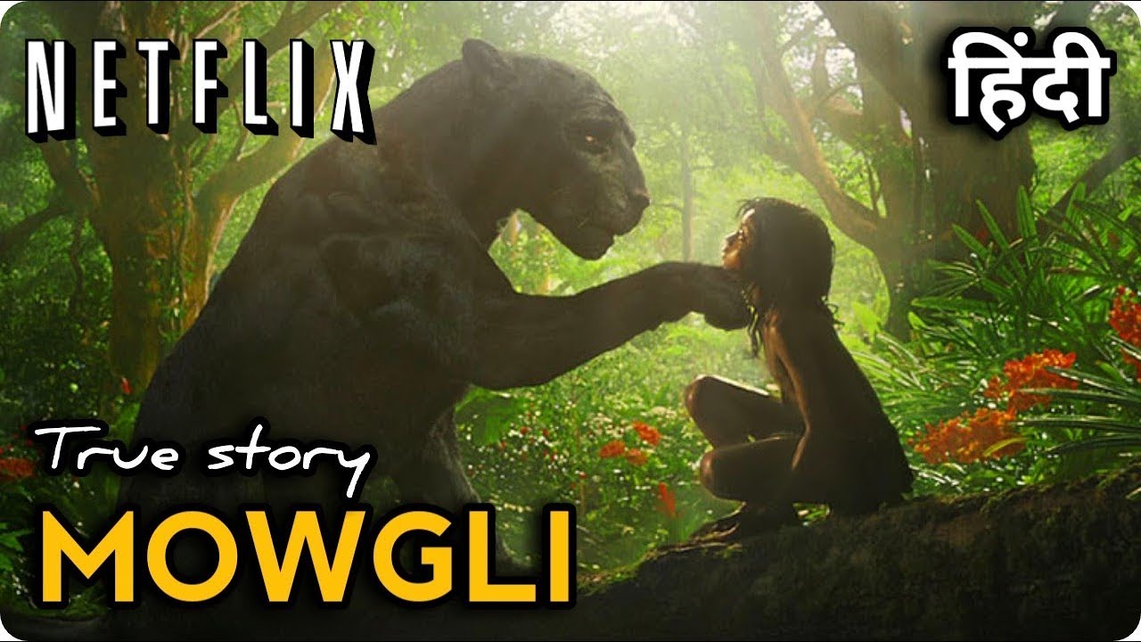 Netflix mowgli, Real Life Inspiration For Mowgli In Jungle Book Was A Feral Child Raised By Wolv