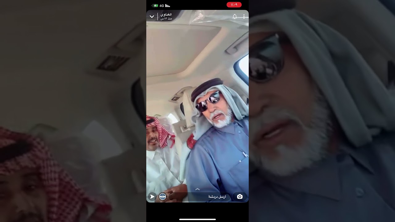 الجد والغناوي وابن صويليح في الصياهد 😂😂