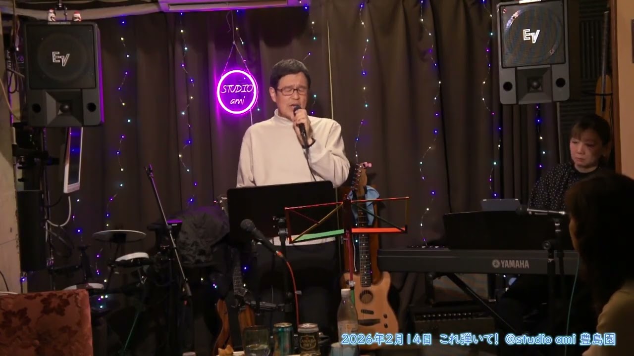 最後の雨　Atsu-ya