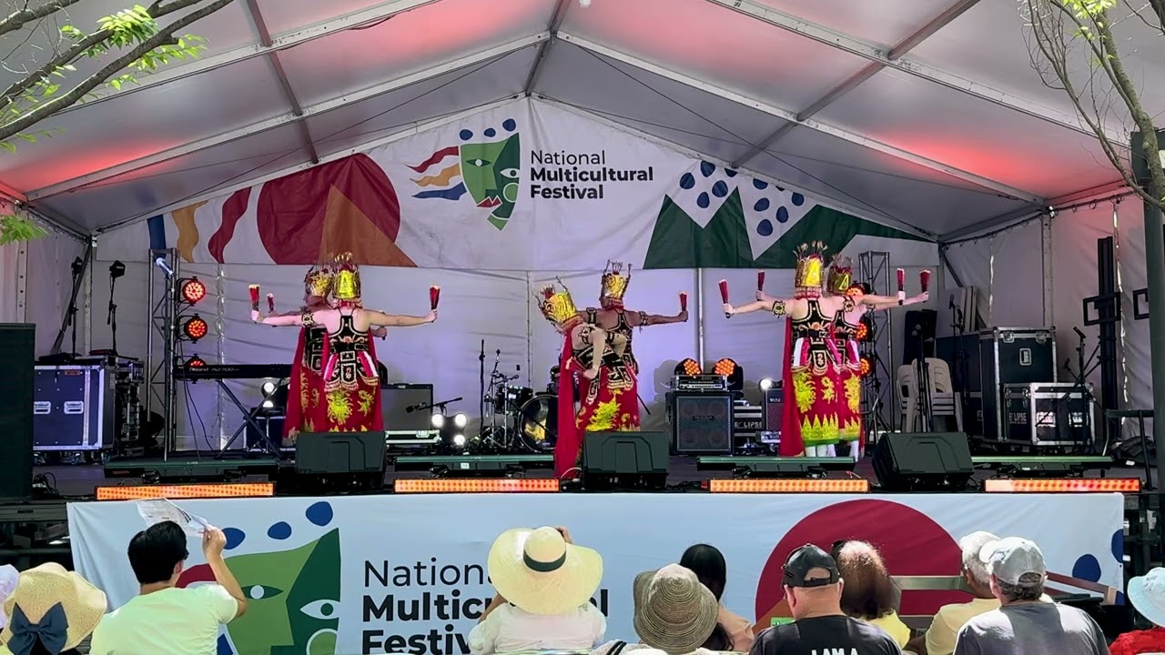 Tari Gandrung Gurit - National Multicultural Festival 2026