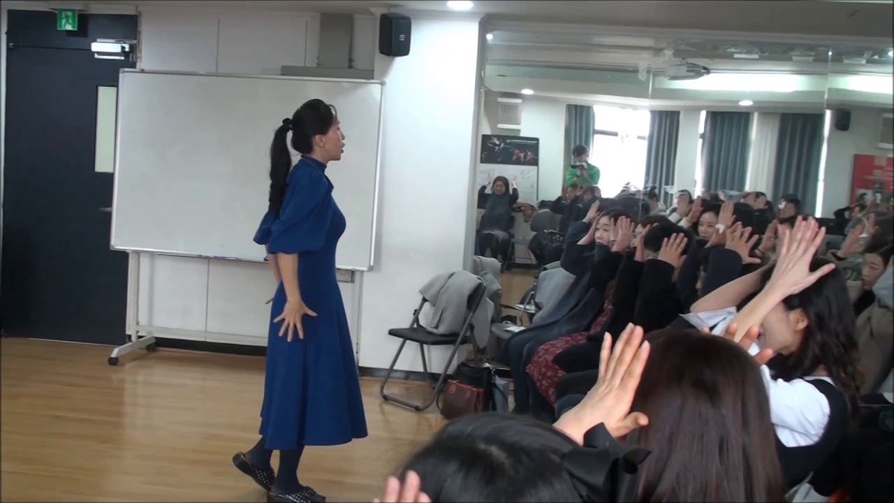 교사웍샵 숙명여자대학교 유리드믹스 (1부)