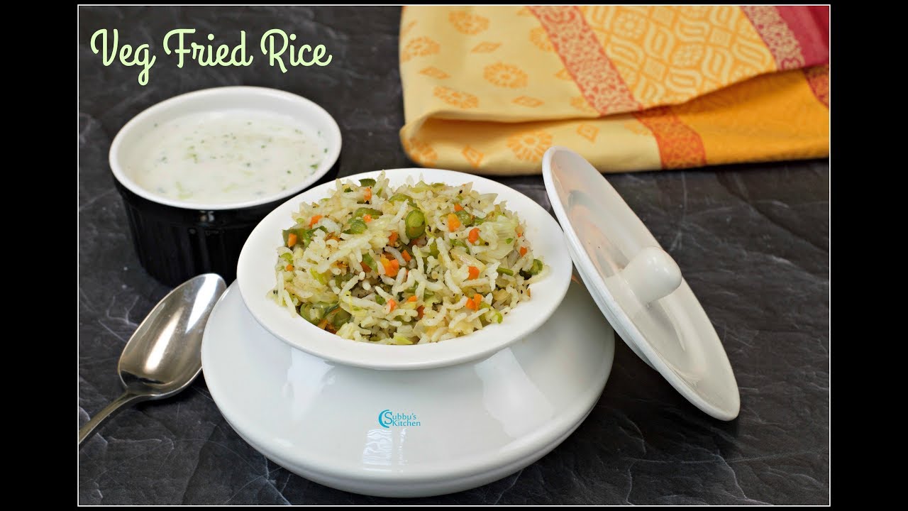 Vegetable Fried Rice Recipe