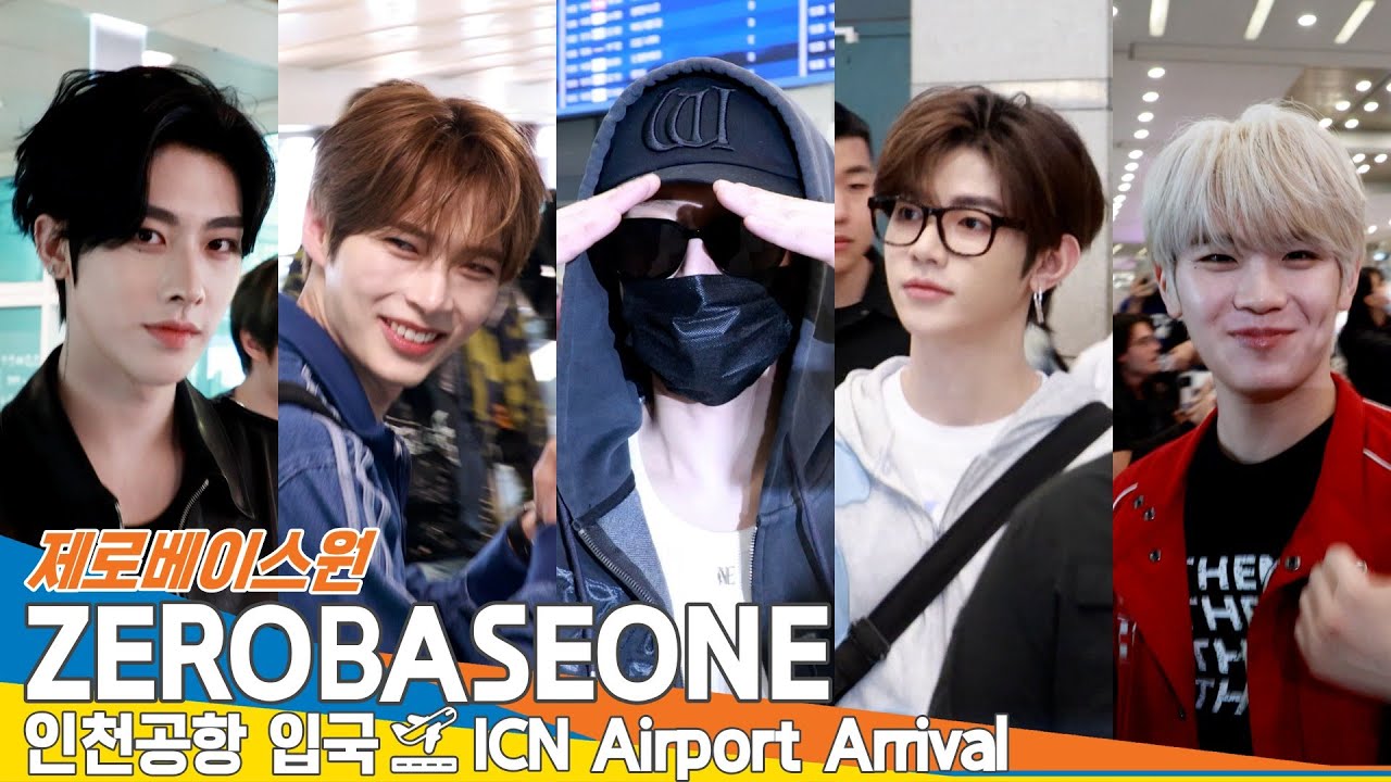 제로베이스원, 먹방베이스원ㅋㅋ😍눈 맞추는 설렘베이스원💕(입국)✈️ZEROBASEONE Airport Arrival 2025.4.28 Newsen
