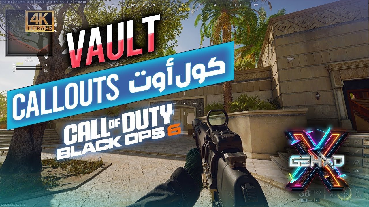 Vault Callouts | كول أوت ماب ڤولت وأهم الأماكن السرية