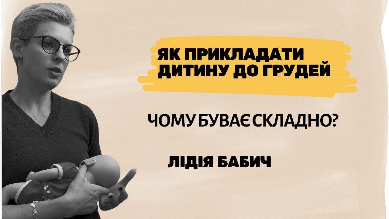 26 серпня 2025 р.