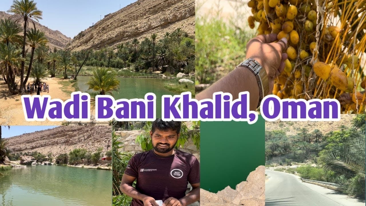 Wadi bani khalid, Sultanate of Oman🇴🇲 | Best wadi | Beautiful destination for tourists |Vlog-22