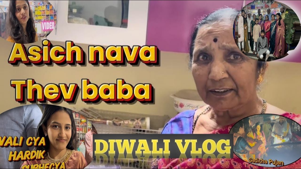 DIWALI VLOG 😍🪔❤️ || NEW VLOG 🧨