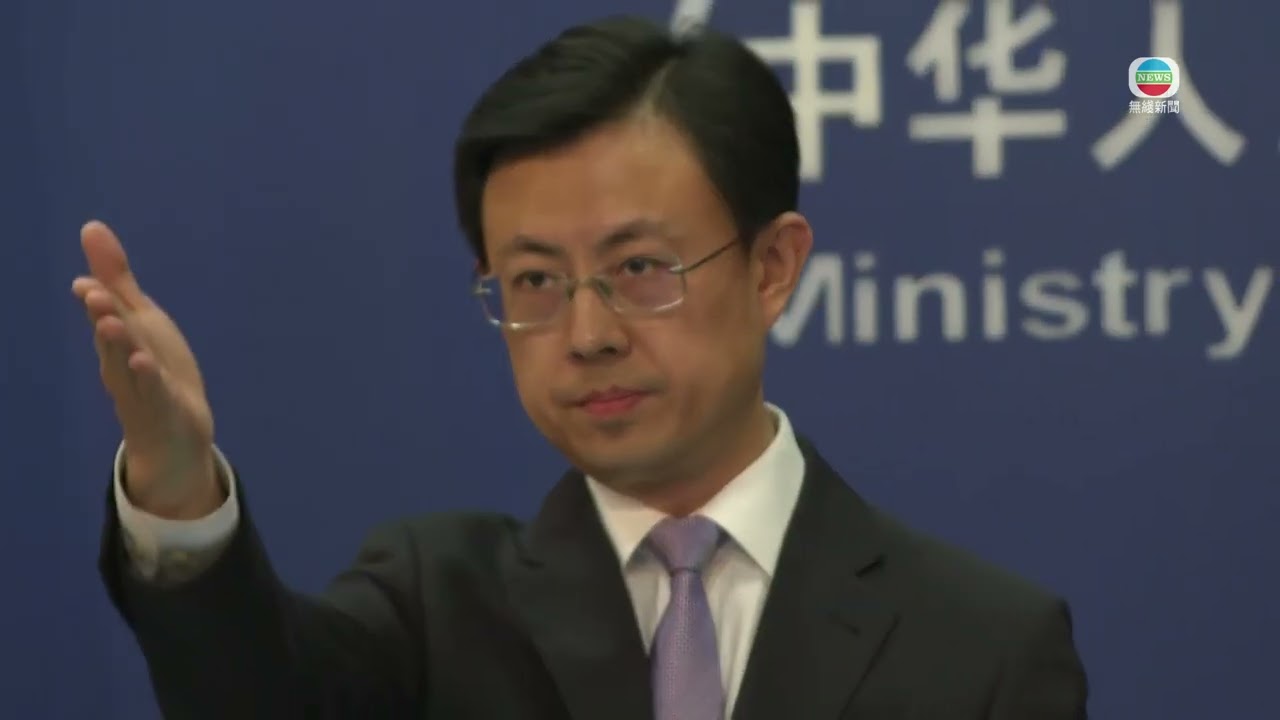 香港無綫︱2026年1月29日｜【足本重溫】外交部例行記者會︱兩岸國際新聞｜TVB News