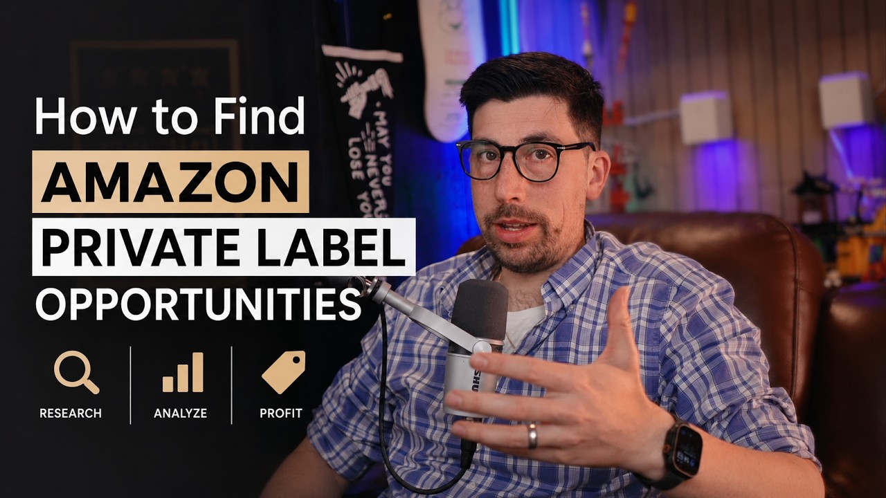Как найти товары для Amazon Private Label в 2026 году (обучение по Smart Scout)