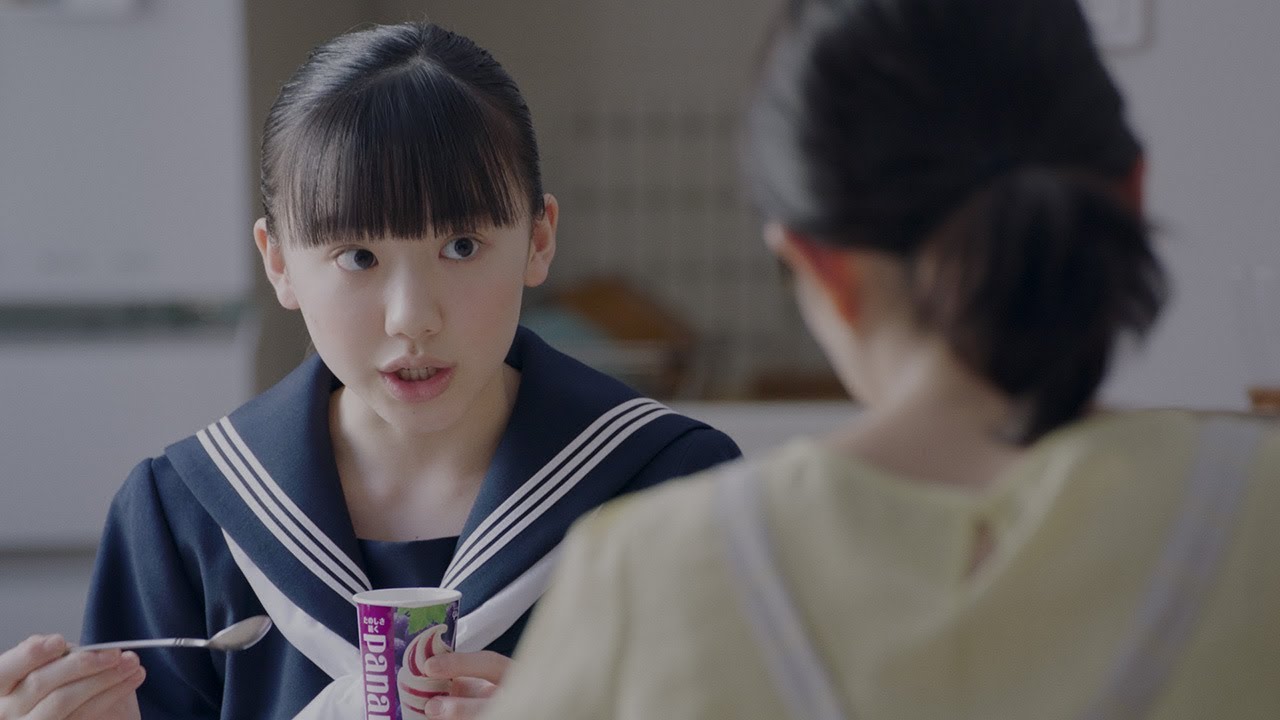 芦田愛菜、CMで一人二役に挑戦　制服姿も披露　「パナップ」新CM＆ウェブムービーが公開