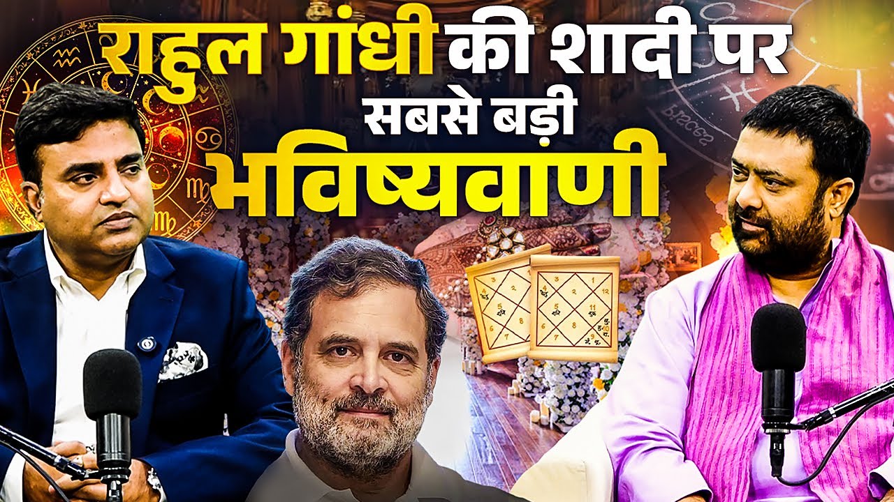 Astro Kunal Kumar ने बताई 2026 की भविष्यवाणी! मोदी&ndash;योगी पर बड़ा खुलासा | Deepak Chaurasia Podcast