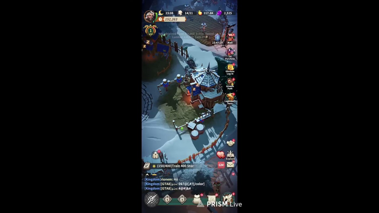 Live streaming of LORD1997