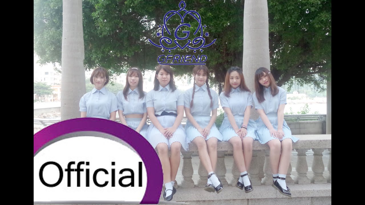 여자친구 GFRIEND - 너 그리고 나 NAVILLERA Dance Cover by Gwill