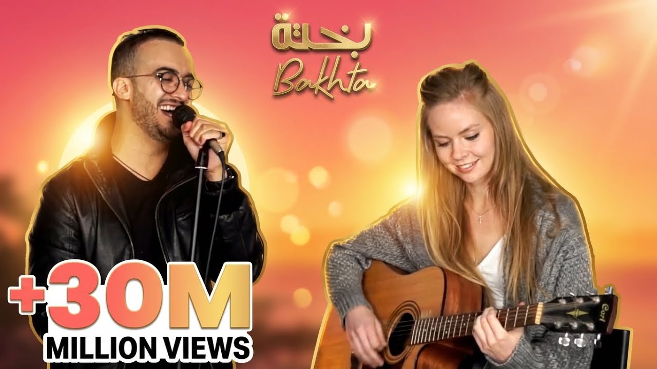 Sami Bey - Bakhta Cover - Tribute to Cheb Khaled - سامي باي - الشاب خالد