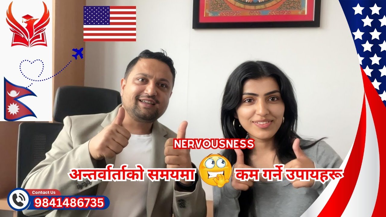 How Liza from Jhapa Secured Her U.S. Visa with Confidence & Grace!