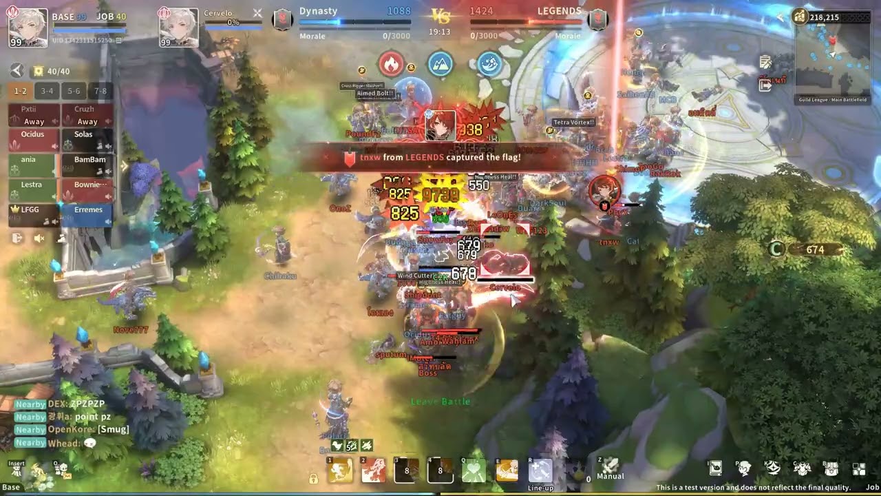 Ragnarok Online 3 Pioneer Testing GVG Rune Knight Trial Test