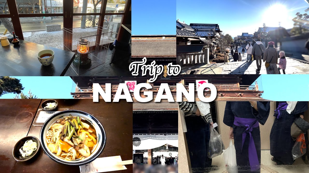 ゲーム実況者による全く参考にならない旅行vlog【ミリしらvlog】〜長野編〜
