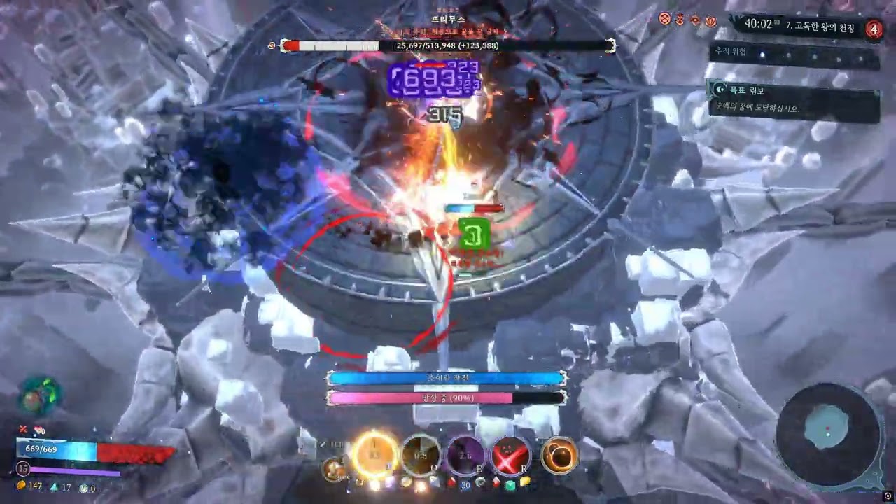Limbo 2~6 Lacerta vs Primus - Shape of Dreams
