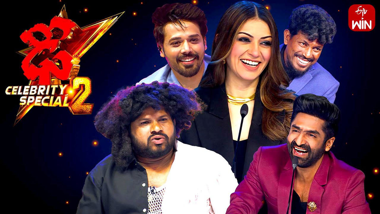 Dhee Celebrity Special-2| 3rd July 2024 |Sekhar Master,Hansika Motwani, Ganesh Master |Full Episode