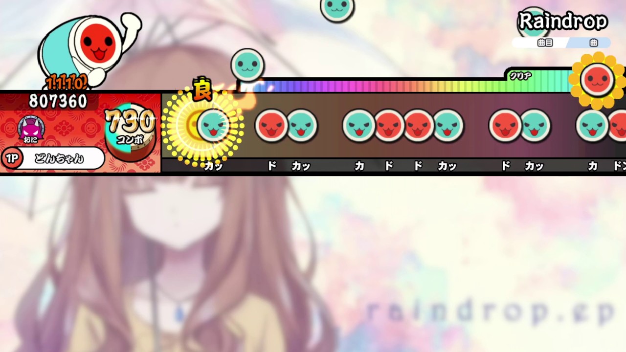 【創作譜面】Raindrop / seatrus (☆9+) 【TJAPlayer3-Develop】
