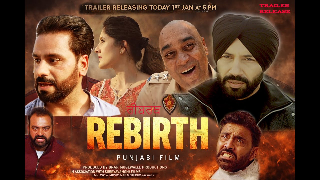 Rebirth (Official Trailer) New Punjabi Movie 2026