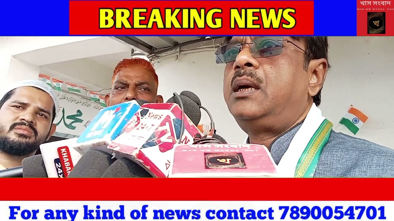 প্রজাতন্ত দিবসে  দিনে তাজমেয়েদুল কুরআনে মাদ্রাসায় ফ্ল্যাগ উত্তলন হল