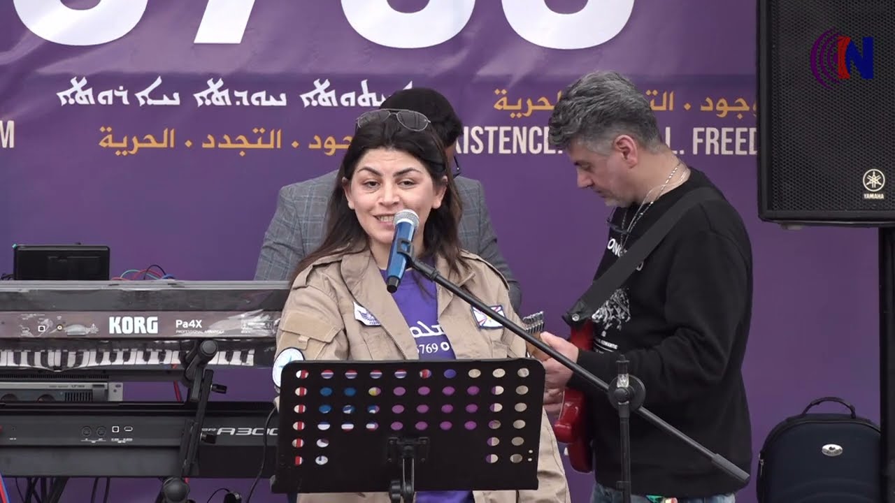 Assyrian new year 6769