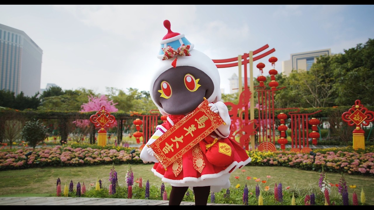 2026澳門旅遊局農曆新年賀年祝福 Greetings from Macao Government Tourism Office for the Year of Horse 2026