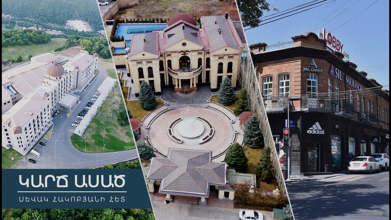 Դե թալանը հիմի դու տես․ «Կարճ ասած»