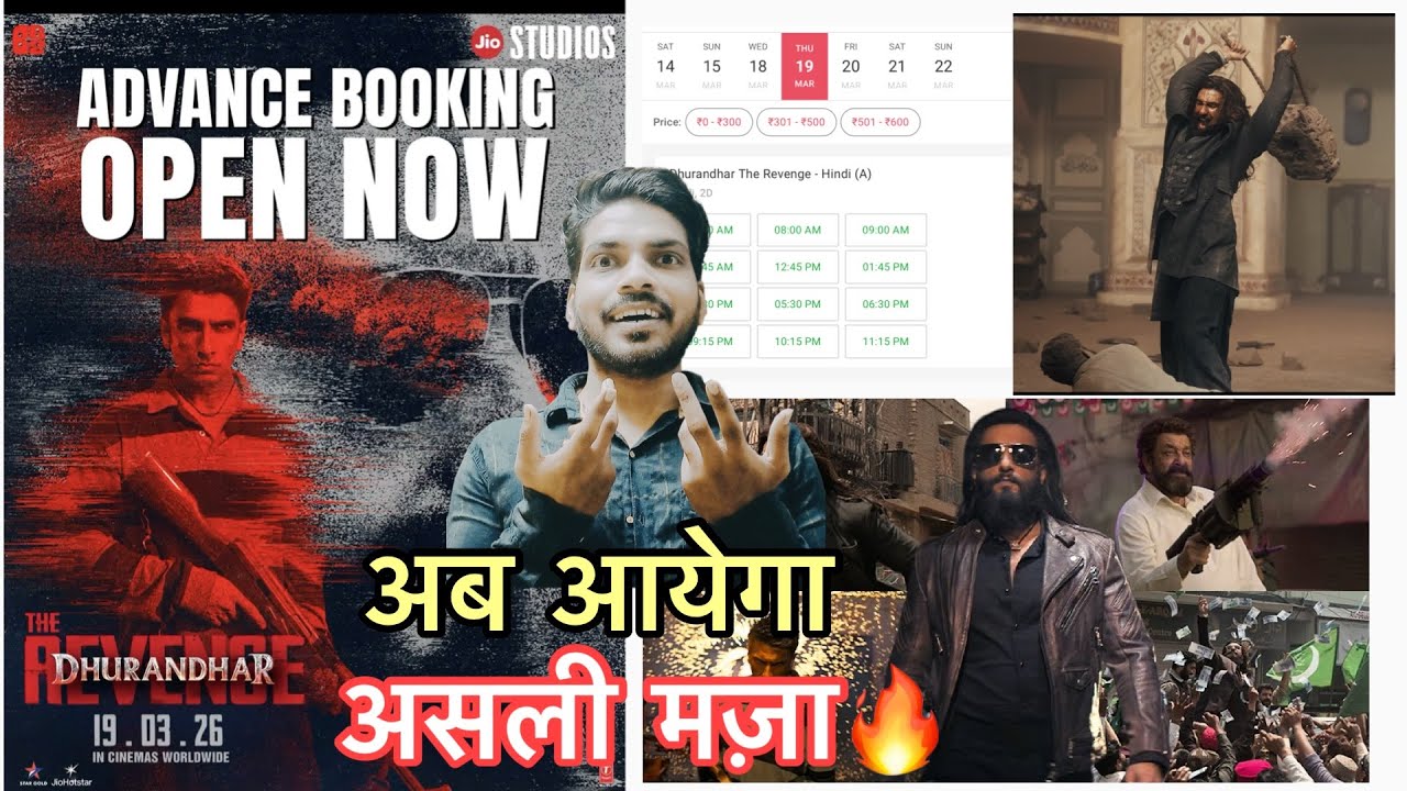 Dhurandhar 2 Day 1 Advance Booking Officially Open Now l Dhurandhar 2 Worldwide Advance Booking l