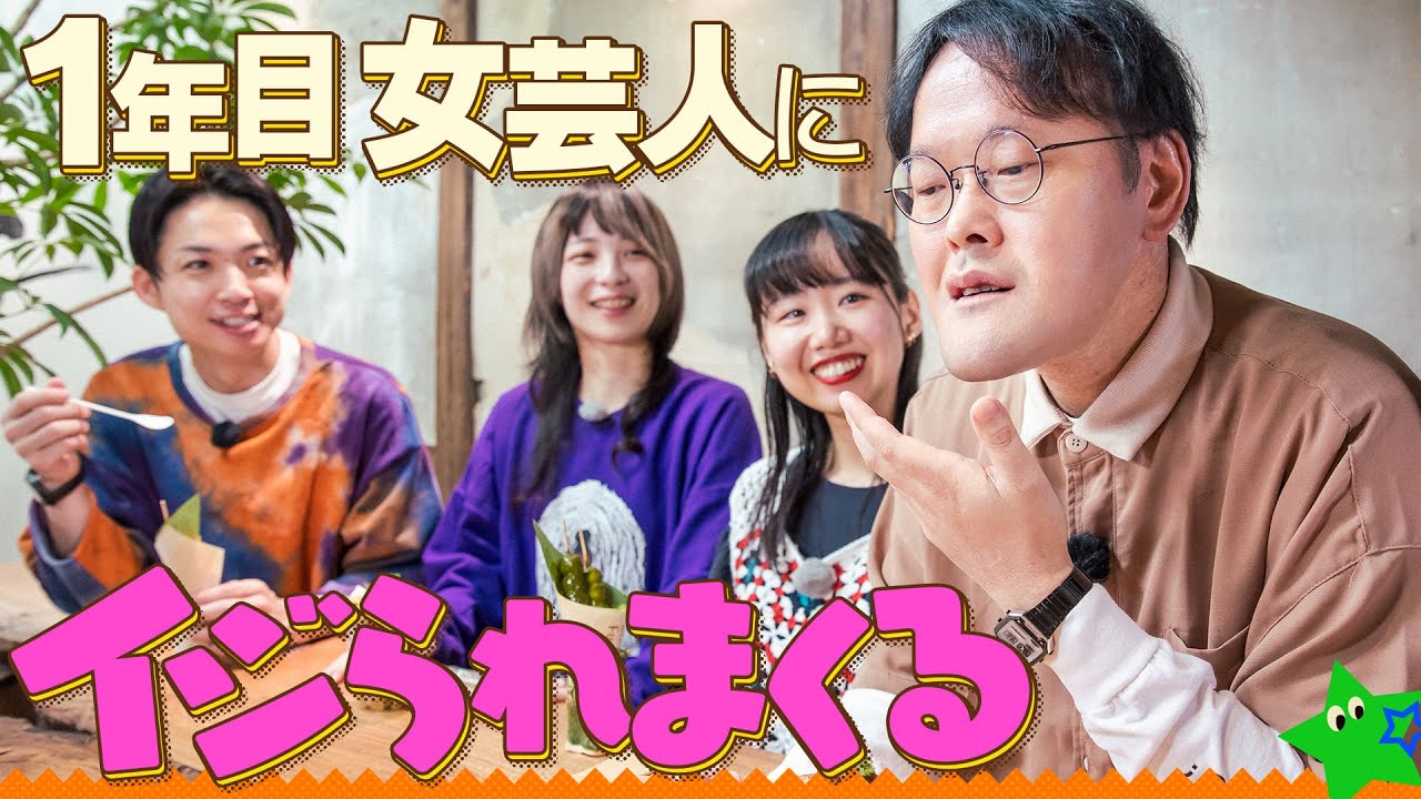 【大阪グルメ】【カフェ】アインシュタインの行きたくなるインスタグルメページ