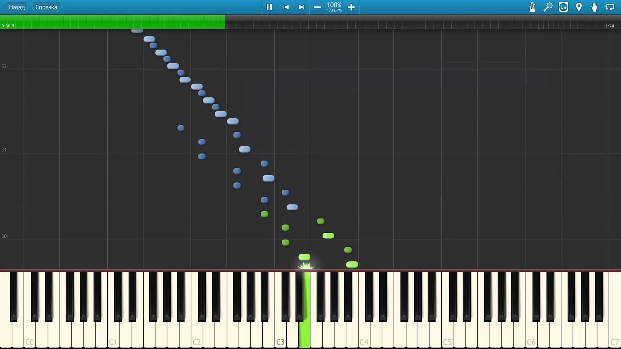 Synthesia - Edvard Grieg - Brooklet (Op. 62, No. 4)