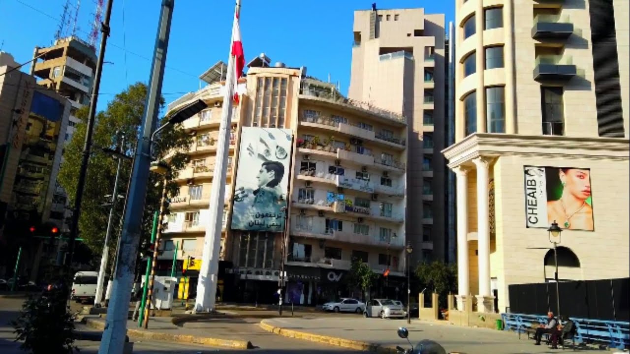 Walk with me/ Walk tour in Achrafieh, Beirut, Lebanon | Franc GoodMan