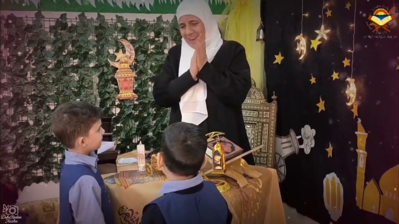 (١) مسابقات رمضانية ممتعة ومفيدة مع أطفالنا أحبائنا 🥰