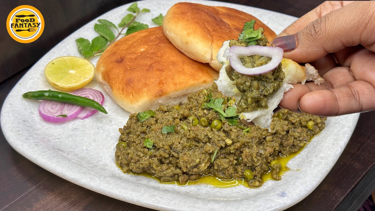 Mumbai Green Mutton Kheema| Irani Kheema Recipe | Bombay Kheema pav recipe |Ramzan recipe | iftar |