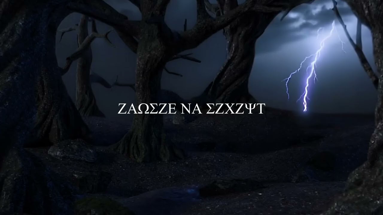 APOLLO - ZAWSZE NA SZCZYT (prod. APOLLO)