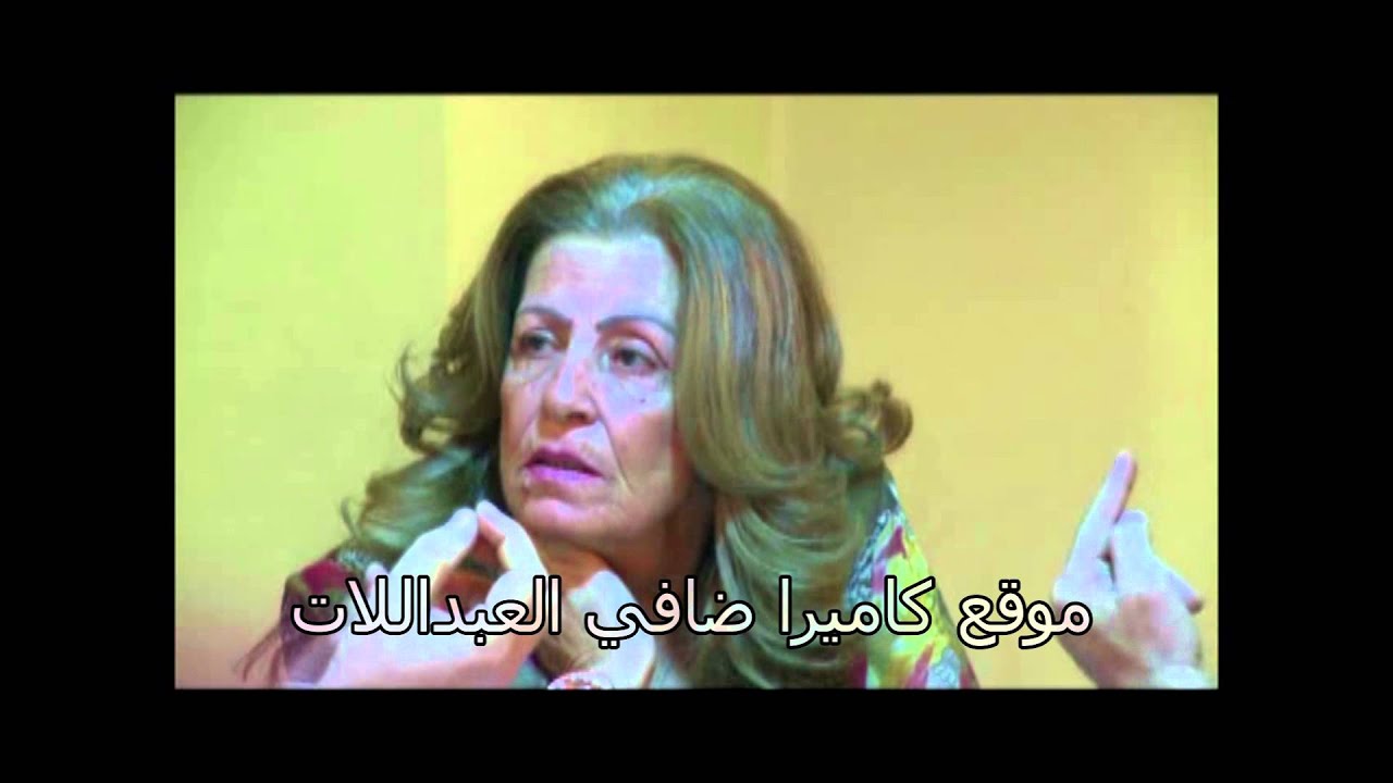 كاميرا خفيه | الفنانه مارغو اصلان