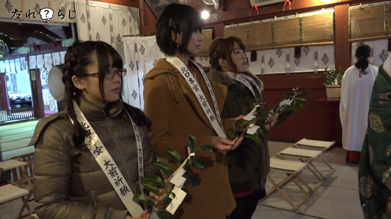 「だれ？らじ」テーマソングCDヒット祈願