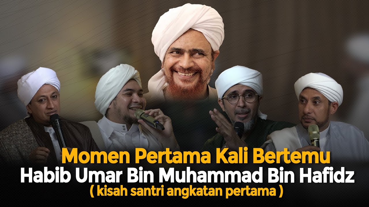 Momen Saat Pertama Kali Bertemu Habib Umar Bin Hafidz - Ahbaabul Musthofa Channel