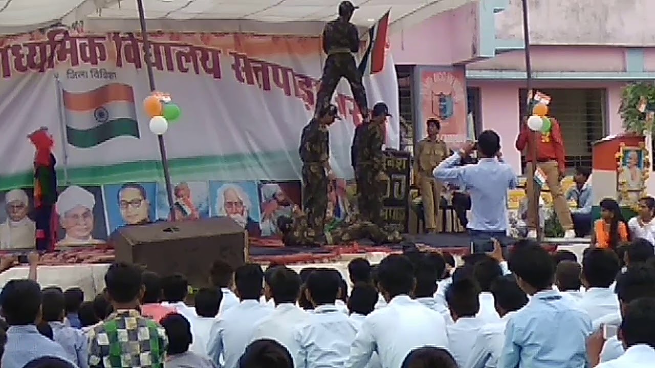 Satpada Sarai ki 15agast program
